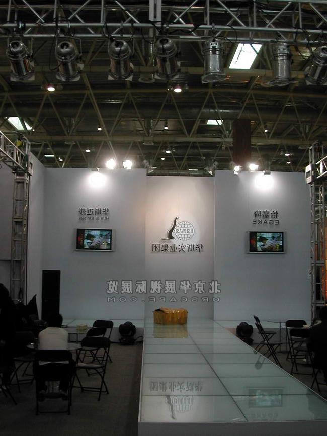 北京国际旅游博览会钢架展台搭建租赁-3